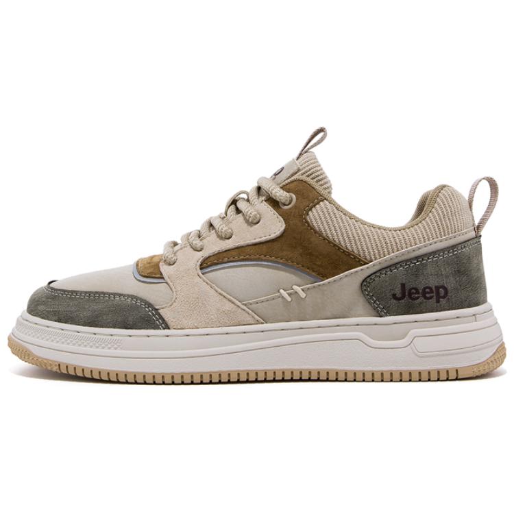 Jeep Anti-Slip And Wear-Resistant Lightweight Low-Top Skateboard Shoes Men's Sand