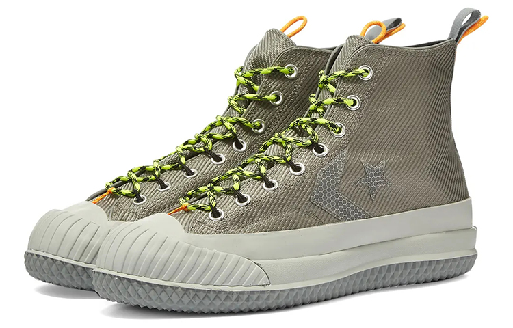 Converse Bosey Mc High 'Metallic Vis Grey Silver' купить в интернет-магазине Yoocart с быстрой доставкой по России.