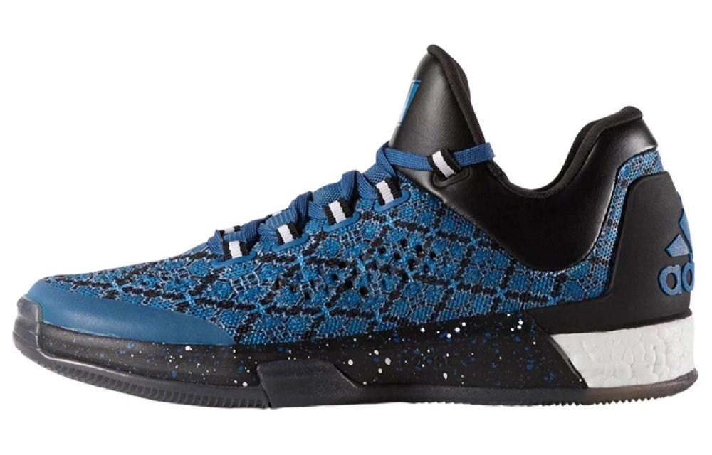 Adidas Crazylight Boost Primeknit 2015 Wiggins 'Road'
