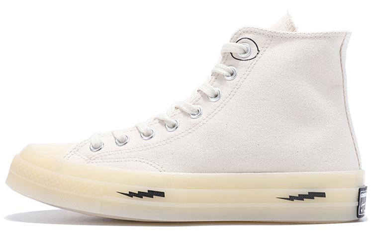 Converse Chuck Taylor All Star 70 Hi Offspring Community