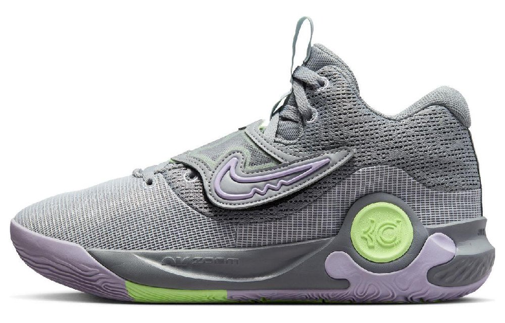 Nike KD Trey 5 X EP 'Particle Grey Lilac'