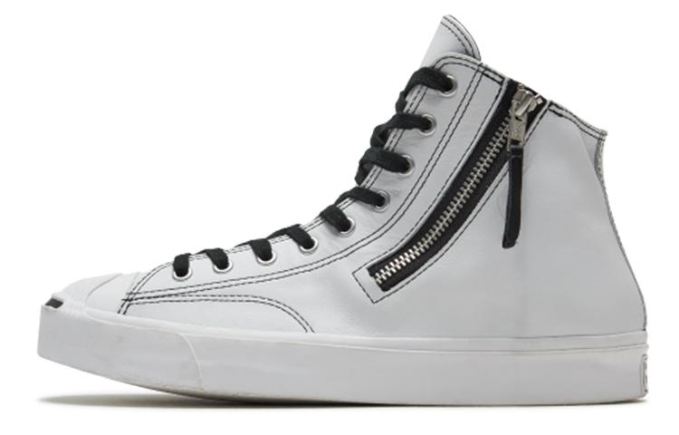 Converse Jack Purcell Zip 'White'