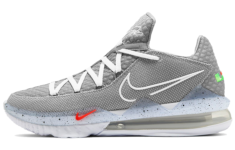 Nike LeBron 17 Low EP Particle Grey