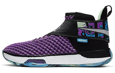 Nike Air Zoom Unvrs Vivid Purple