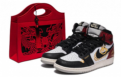 JORDAN Air JORDAN 1 Vintage Basketball Shoes Men High Top Black Red Gold