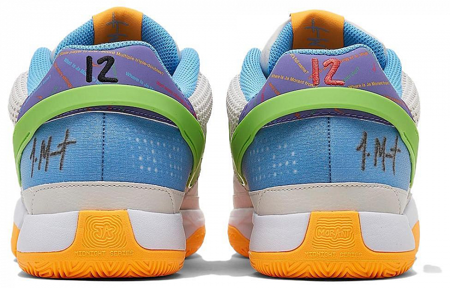 Nike Ja 1 'Trivia' купить в интернет-магазине Yoocart с быстрой доставкой по России.