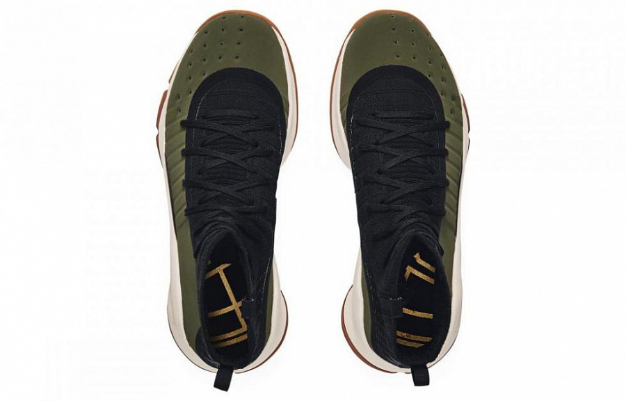 Under Armour Curry 4 Black History Month