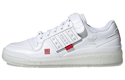 Adidas Originals Forum Low Chinese New Year 2021