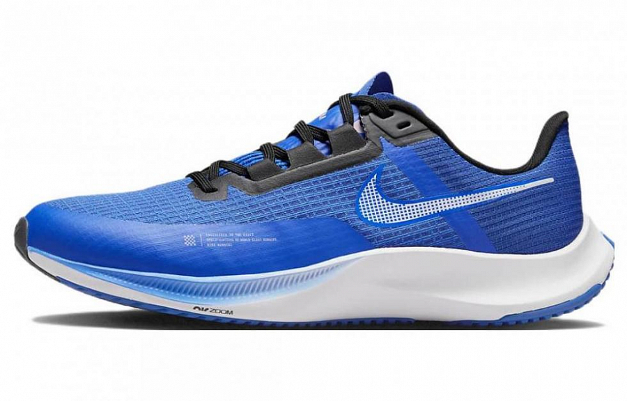 Nike Air Zoom Rival Fly 3 'Blue' купить в интернет-магазине Yoocart с быстрой доставкой по России.
