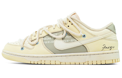 Nike Dunk Retro 'Coconut Milk' Warm Wear-Resistant Lightweight Low-Top Skateboard Shoes Men's Beige Yellow