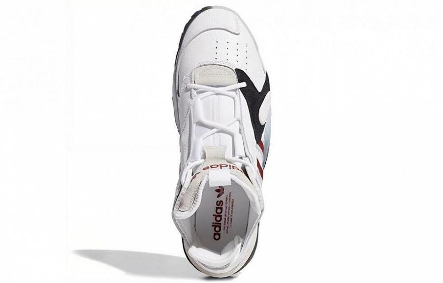 Adidas Streetball 'Collegiate Burgundy' купить в интернет-магазине Yoocart с быстрой доставкой по России.