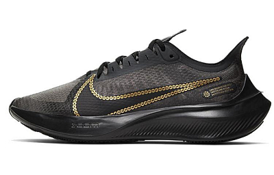 Nike Zoom Gravity Icon Clash Black Sail Women's