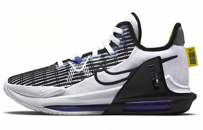 Nike LeBron Witness 6 EP 'White Persian Violet'