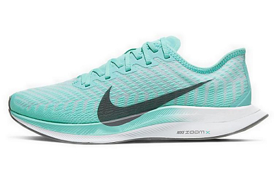 Nike Zoom Pegasus Turbo 2 Aurora Women's