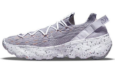 Nike Space Hippie 04 Purple Dawn