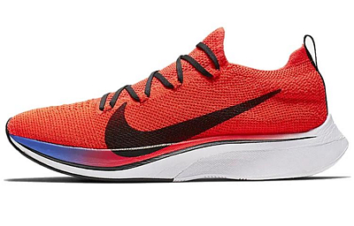 Nike VaporFly 4% Flyknit London Marathon 2019