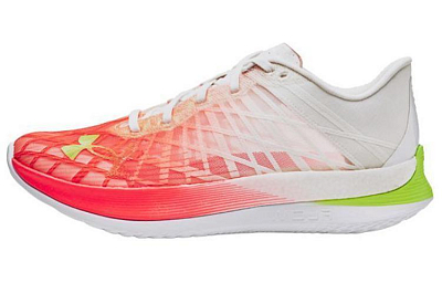 Under Armour Flow Velociti Elite 'White Beta Lime'