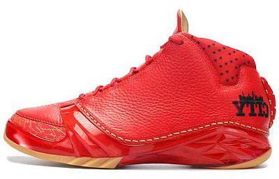 JORDAN 23 Retro 'Chicago'