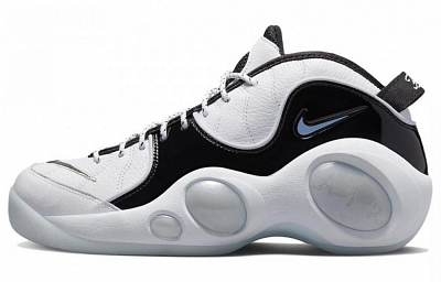 Nike Air Zoom Flight 95 Football Grey