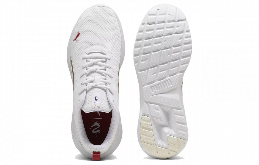PUMA All Day Active Dragon Year 'White' купить в интернет-магазине Yoocart с быстрой доставкой по России.