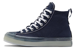Converse Chuck Taylor All Star Cx Explore High 'Obsidian'