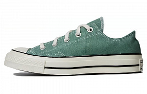 Converse Chuck Taylor All Star 1970s Ox 'Olive Green'