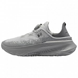 Under Armour SlipSpeed Mega 'Distant Grey'
