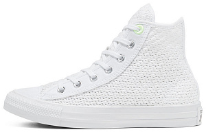 Converse Summer Getaway Chuck Taylor All Star White Women's