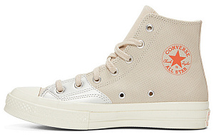 Converse Chuck Taylor All Star 1970s 'Khaki White' Women's