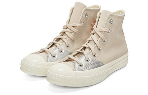 Converse Chuck Taylor All Star 1970s 'Khaki White' Women's 1 2511240