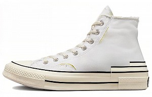 Converse Chuck Taylor All Star 70 Hi Hacked Heel Edge Glow White Laser Lemon Egret