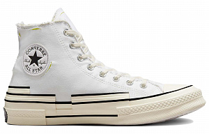 Converse Chuck Taylor All Star 70 Hi Hacked Heel Edge Glow White Laser Lemon Egret 1 2511343