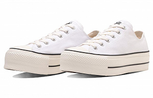 Converse All Star Lifted Ox 'White' 1 2511630