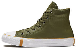 Converse Chuck Taylor All Star 'Green White'