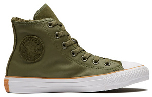 Converse Chuck Taylor All Star 'Green White' 1 2512416