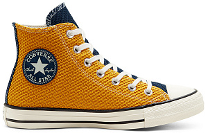 Converse Chuck Taylor All Star Runway Cable Yellow Green Hi Sneakers 'Green Yellow' Women's 1 2513916
