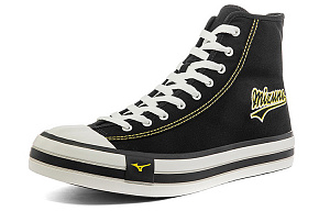 Mizuno Court S High Top Canvas 'Black' 1 2514238