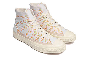 Converse Chuck 70 Hi Casual Shoe White 1 2514292