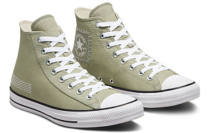 Converse Chuck Taylor All Star Wear-Resistant High-Top Canvas Shoes Unisex Olive Green 1 2514360