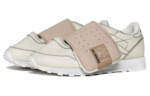 Reebok Ltd X Hed Mayner Classic Leather Sneakers 1 2515156