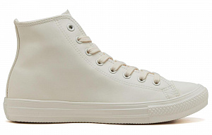Converse All Star Light Wr Sl Hi Durable Breathable High-Top Canvas Shoes Unisex White 1 2515216