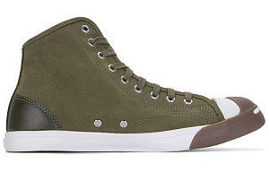 Converse Unisex One Star Sneakers Green 1 2515693