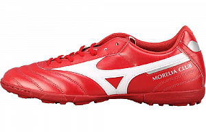 Mizuno Morelia Red White