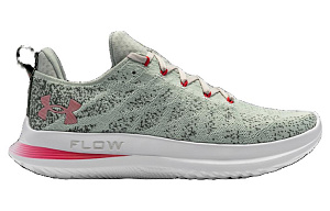 Under Armour Flow Velociti 3 'Olive Tint Red' 1 2516189