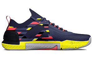 Under Armour TriBase Reign 4 Pro Amp 'Aurora Purple Multi' 1 2517202