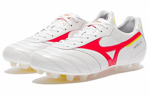 Mizuno Morelia Ii 'White Red' 1 2517758