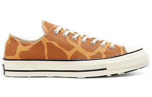 Converse Chuck Taylor All Star 70 Ox Archival Giraffe Print 1 2517933