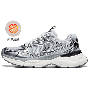 Kappa Hydrogen Track Abrasion Resistant Low Top Running Shoes Unisex Gray 1 2518912