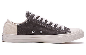 Converse Chuck Taylor All Star 'Cream Brown' 1 2519409