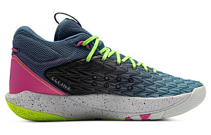 Under Armour Ua Hovr Havoc 5 Clone 'Artillery Green' 1 2520091